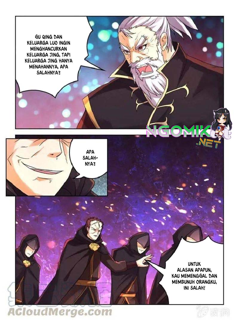 Peerless Heavenly Emperor - Chapter 26 8