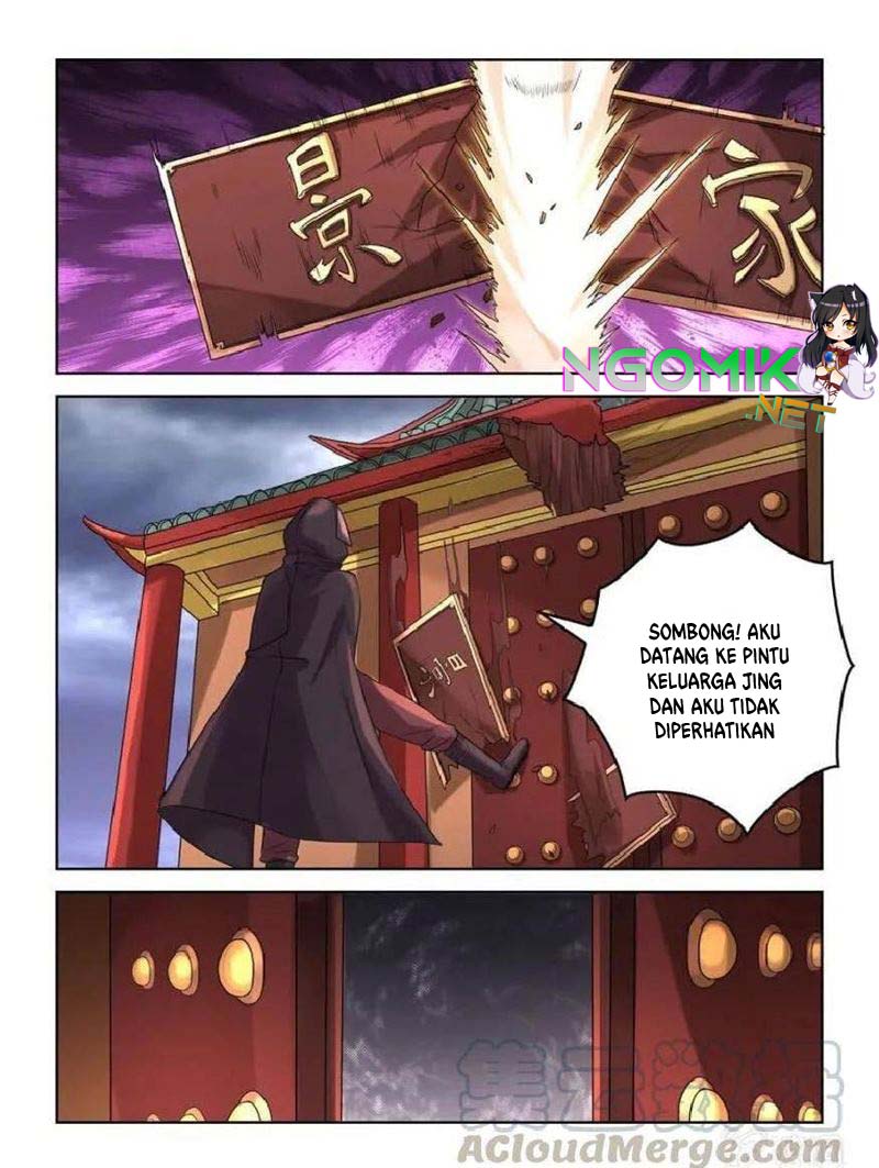 Peerless Heavenly Emperor - Chapter 26 4