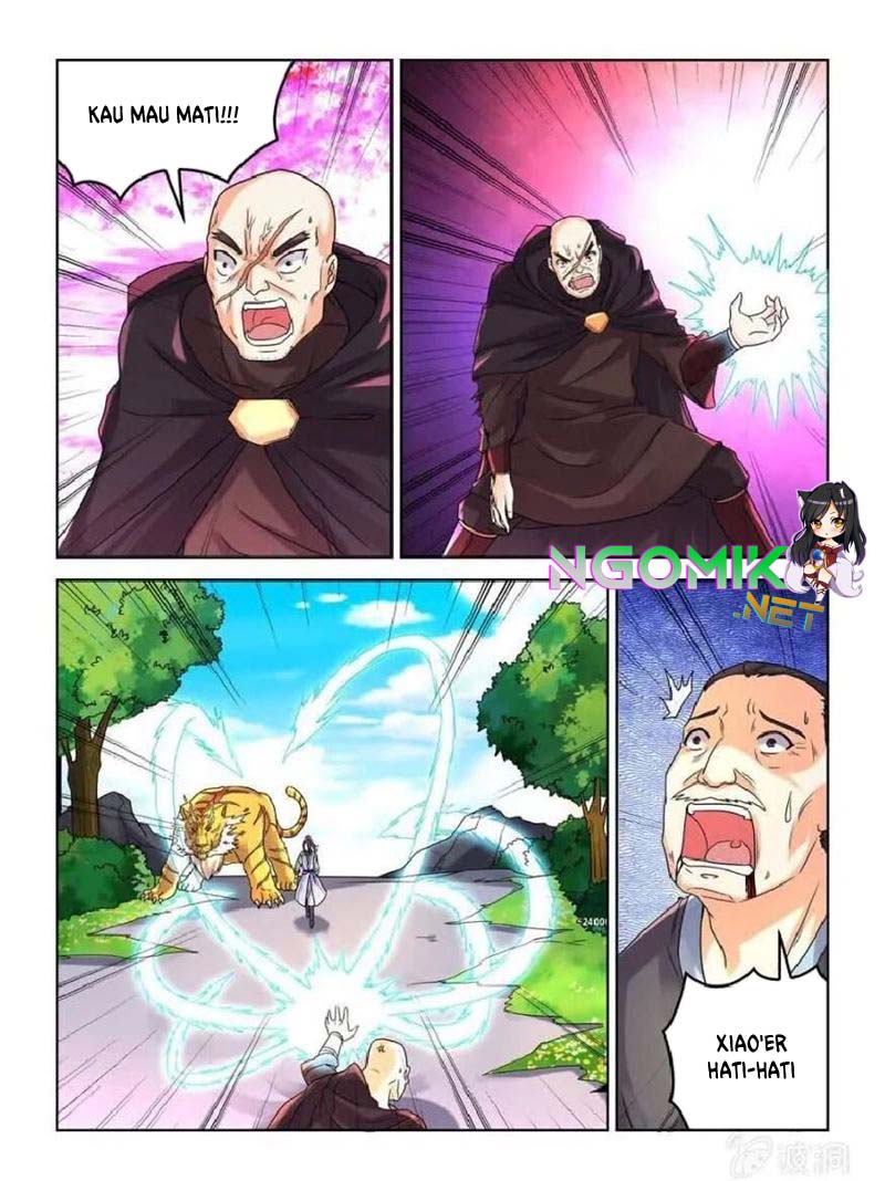 Peerless Heavenly Emperor - Chapter 27 12