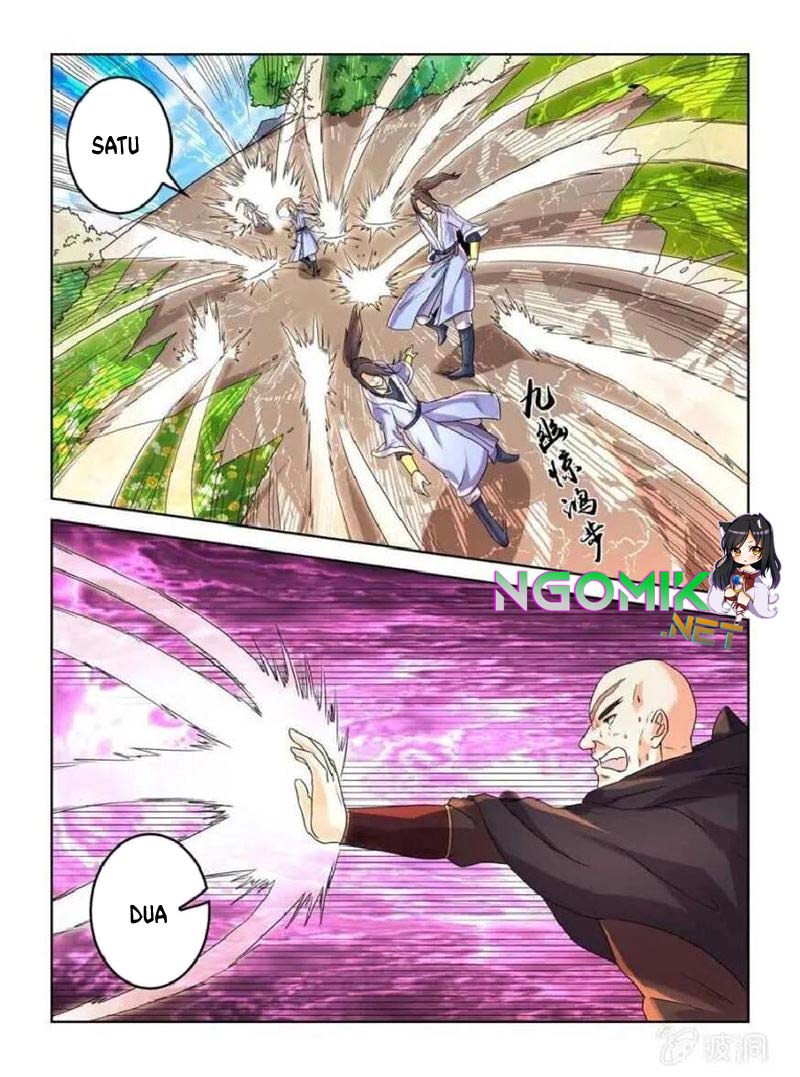 Peerless Heavenly Emperor - Chapter 27 13