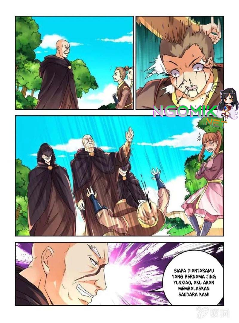 Peerless Heavenly Emperor - Chapter 27 7