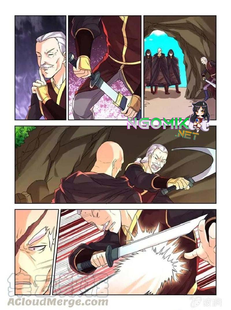 Peerless Heavenly Emperor - Chapter 27 5
