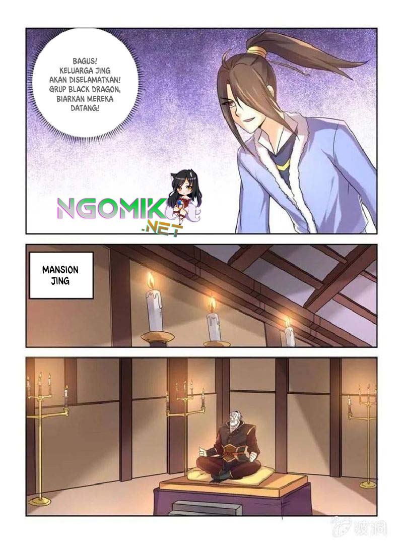 Peerless Heavenly Emperor - Chapter 25 13
