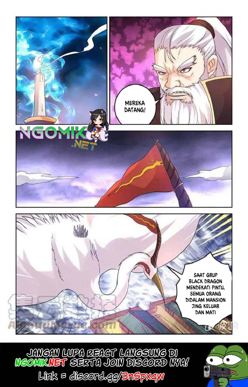 Peerless Heavenly Emperor - Chapter 25 14