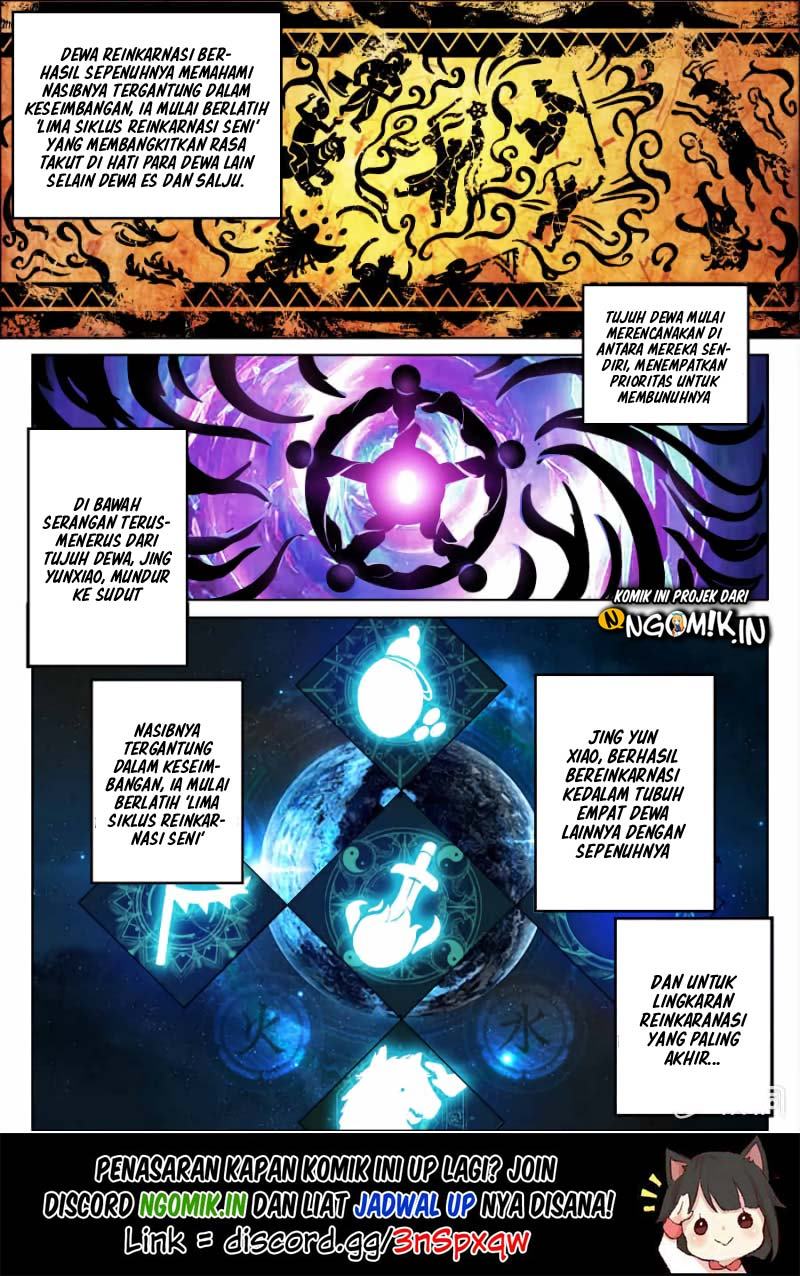 Peerless Heavenly Emperor - Chapter 02 3