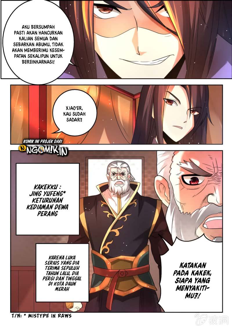 Peerless Heavenly Emperor - Chapter 02 5