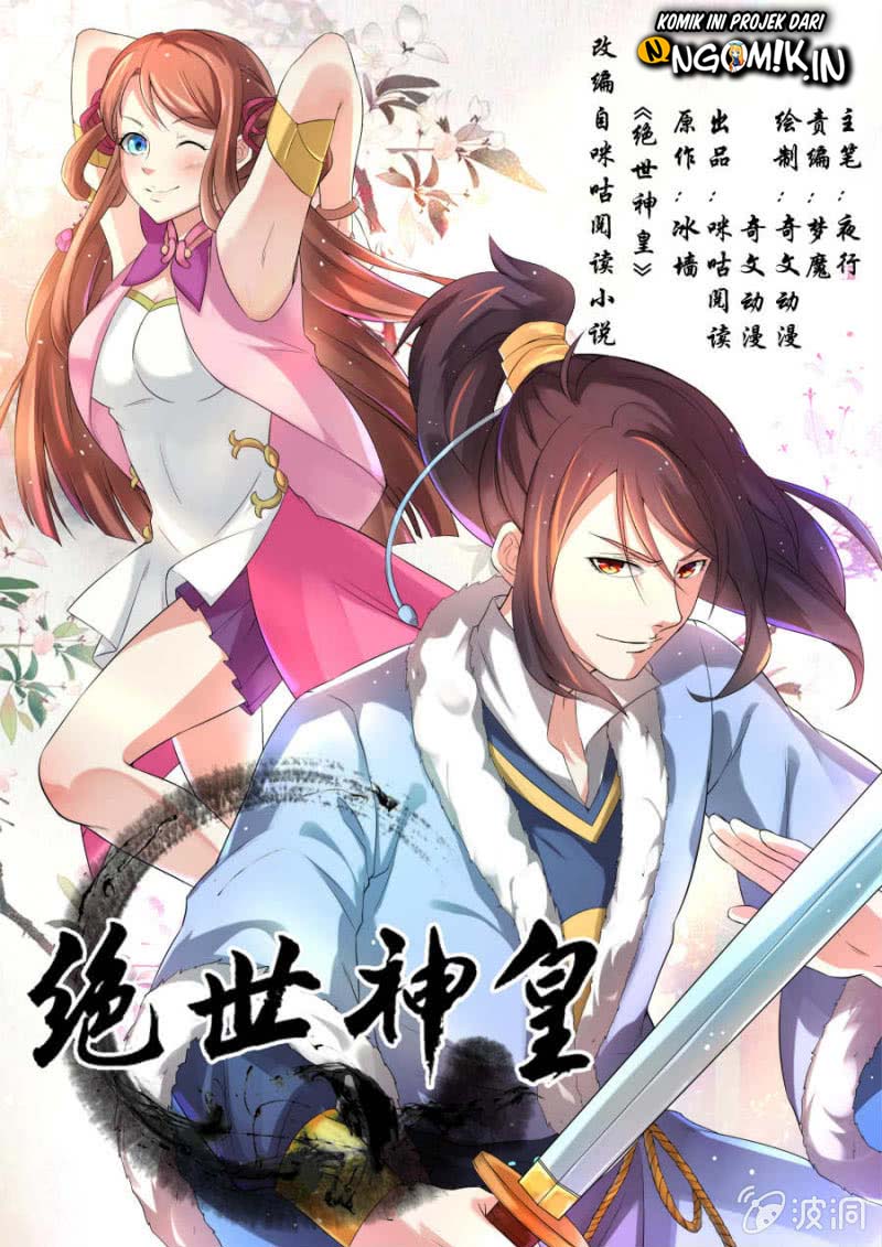 Peerless Heavenly Emperor - Chapter 07 2