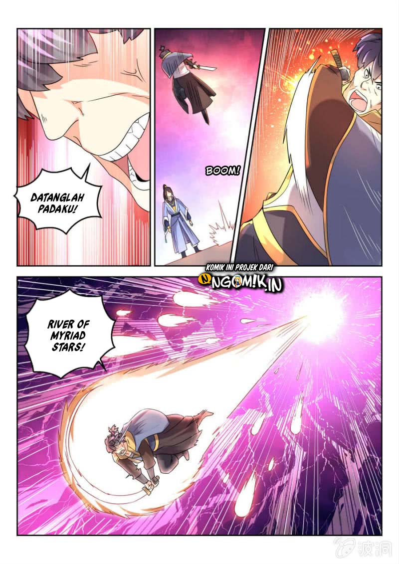 Peerless Heavenly Emperor - Chapter 07 4