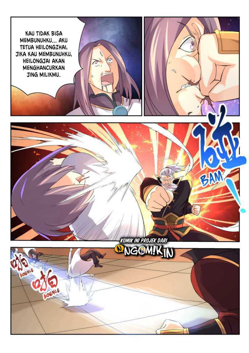 Peerless Heavenly Emperor - Chapter 12 8