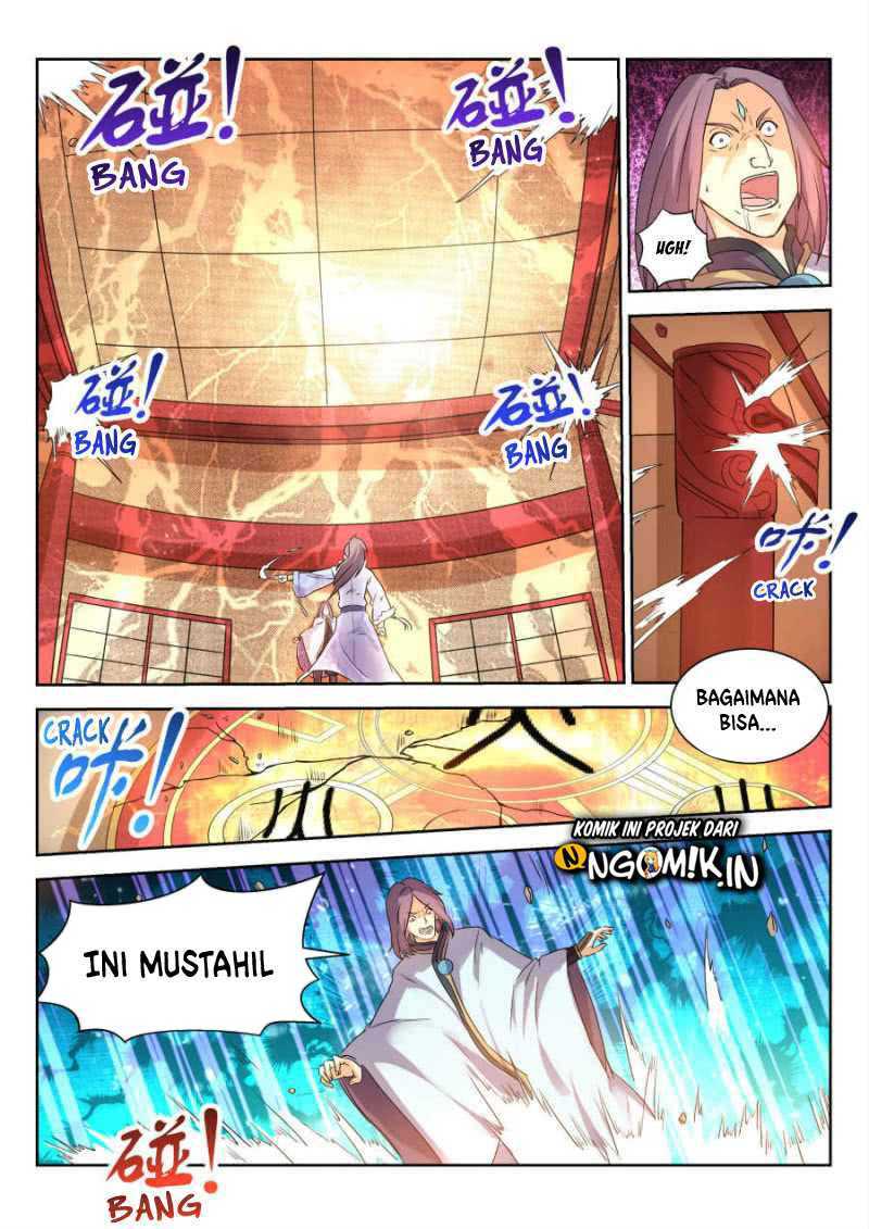 Peerless Heavenly Emperor - Chapter 12 6