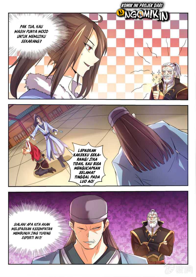 Peerless Heavenly Emperor - Chapter 10 7
