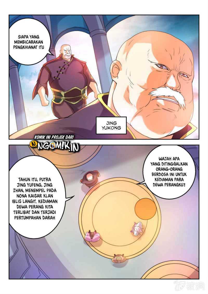 Peerless Heavenly Emperor - Chapter 16 7