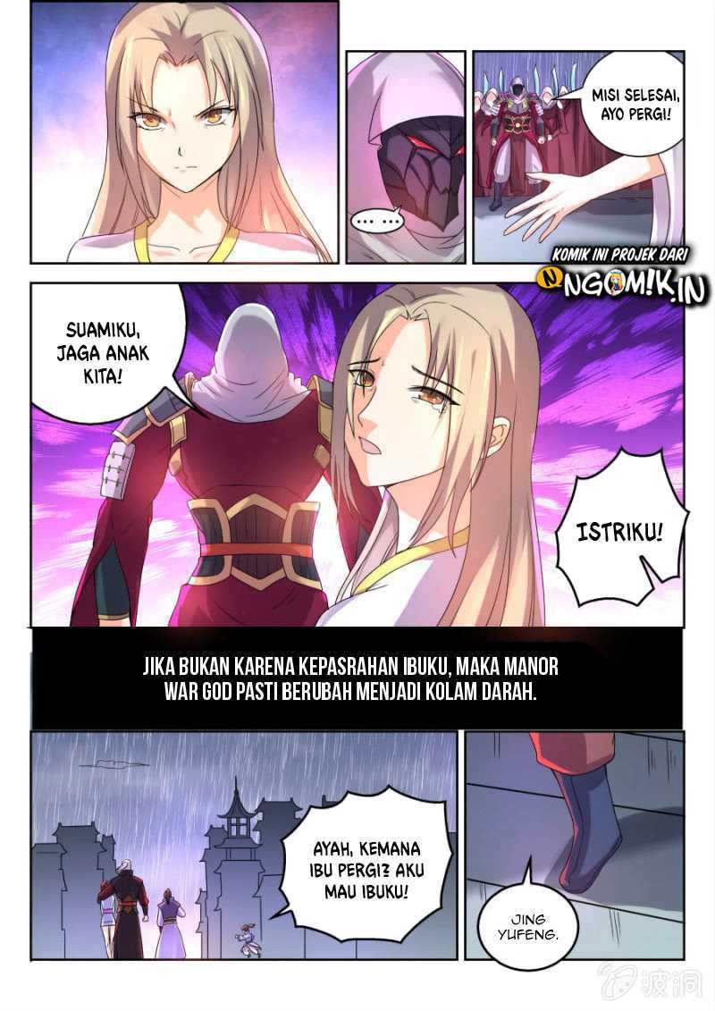 Peerless Heavenly Emperor - Chapter 15 9
