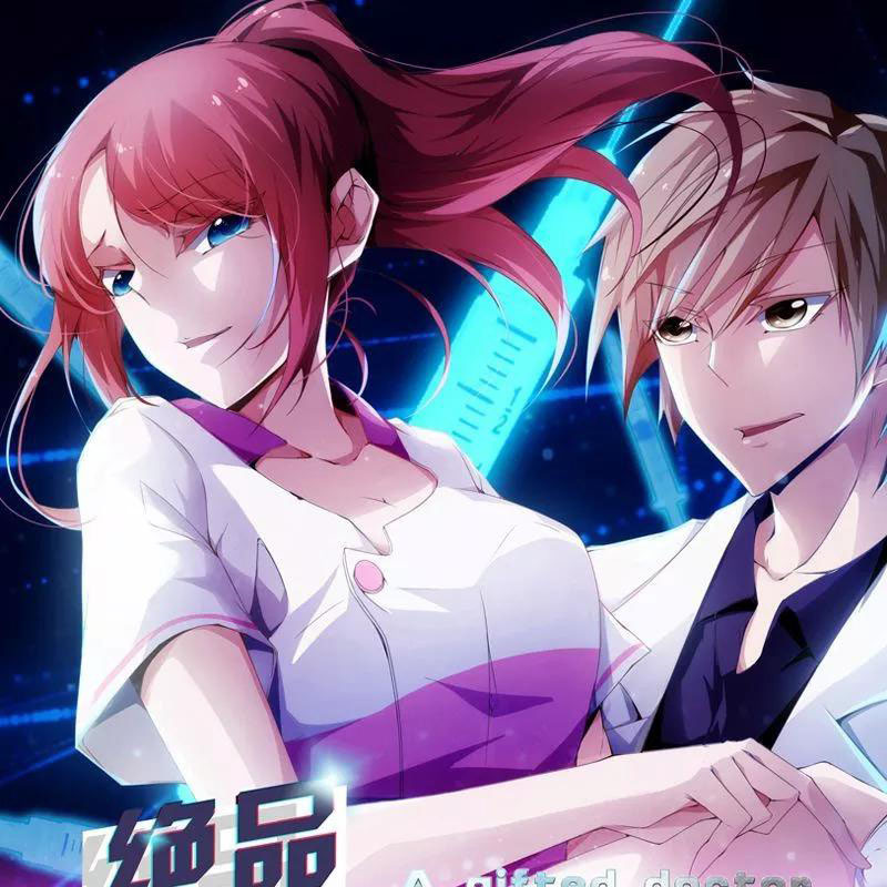 Peerless Little Doctor - Chapter 83 2