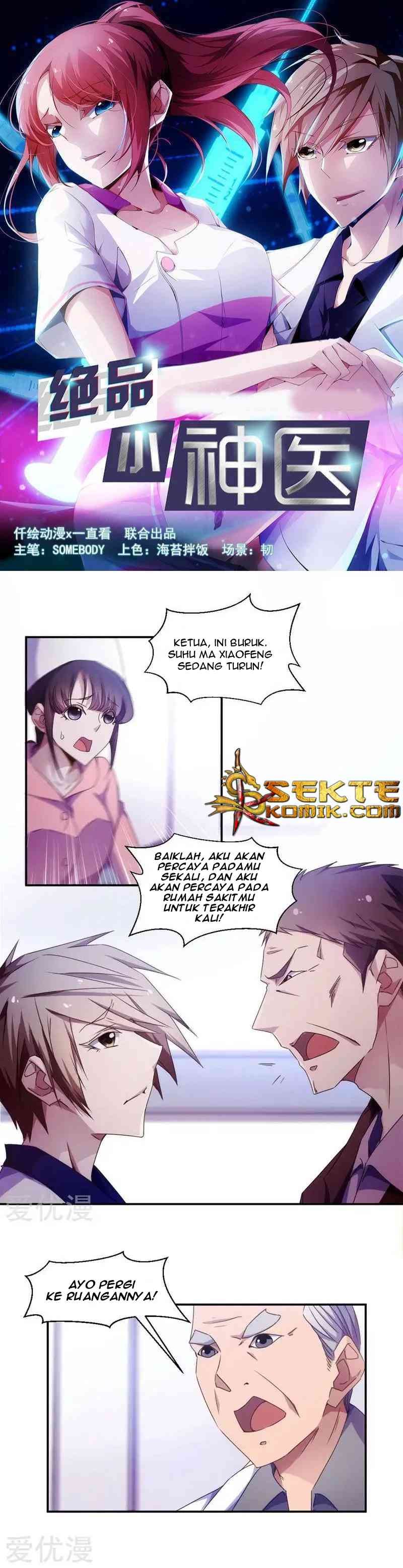 Peerless Little Doctor - Chapter 29 2