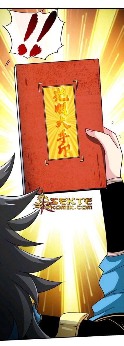 Peerless Martial Soul - Chapter 09 25 Peerless Martial Soul - Chapter 09 25