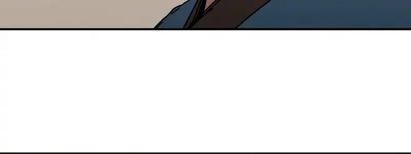 Peerless Dad - Chapter 222 9