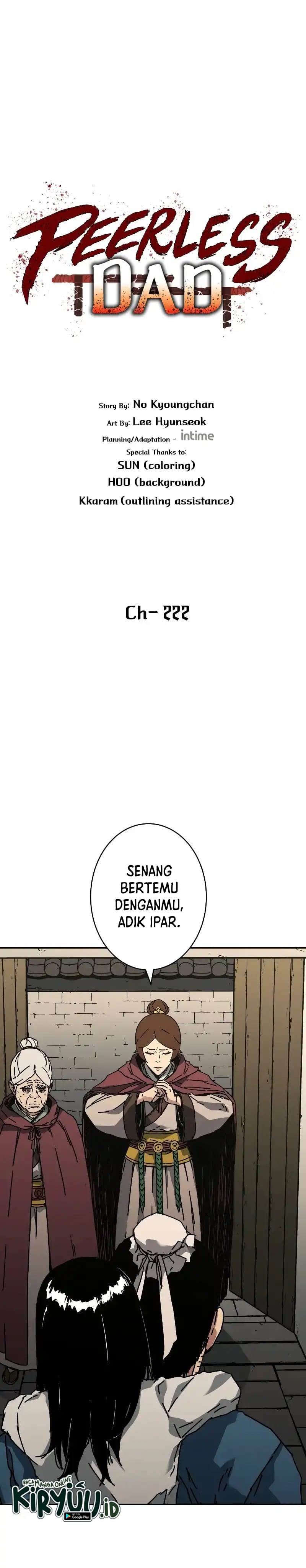 Peerless Dad - Chapter 222 2
