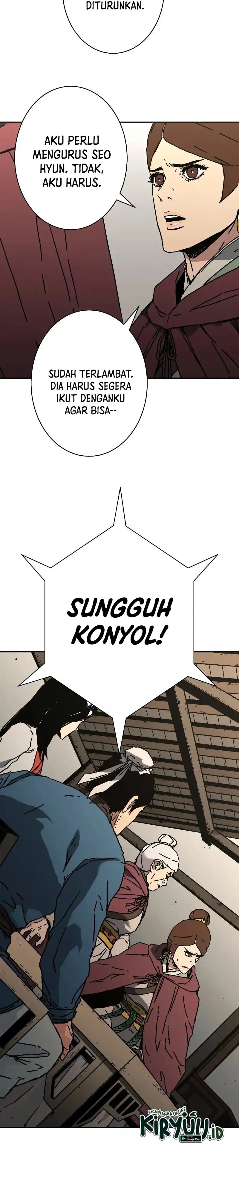 Peerless Dad - Chapter 222 19