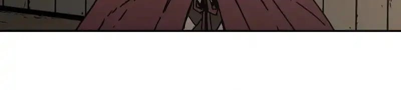 Peerless Dad - Chapter 222 16
