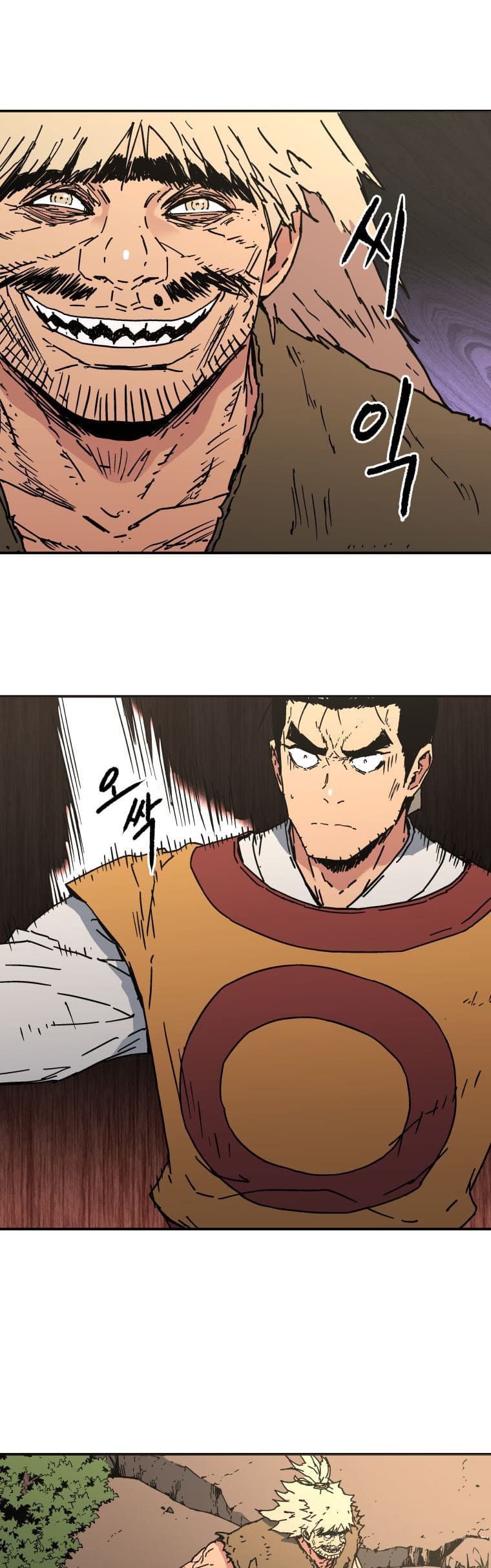 Peerless Dad - Chapter 129 22