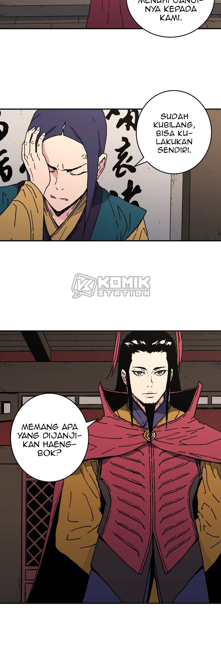 Peerless Dad - Chapter 122 23