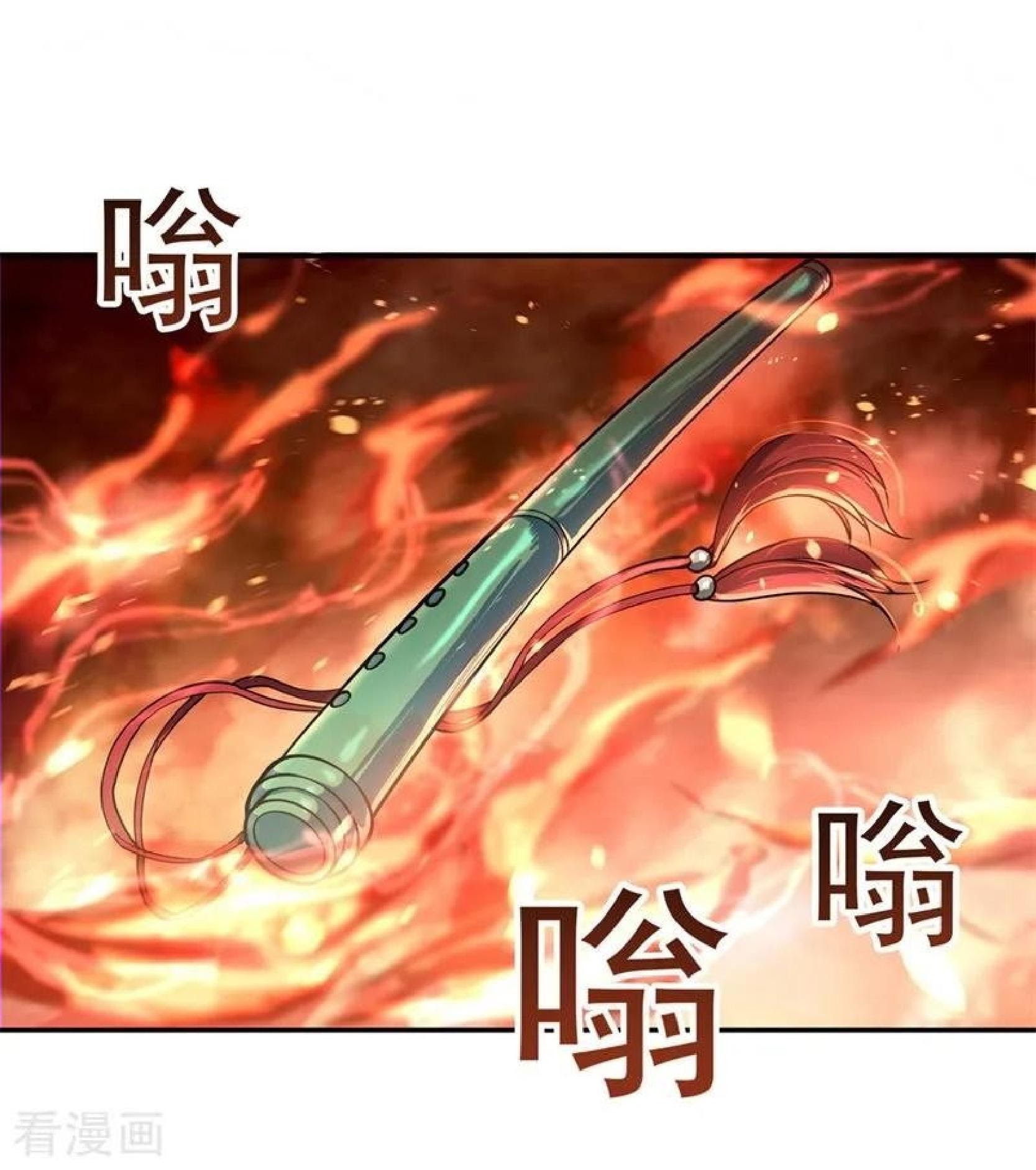Peerless Soul (Peerless Battle Spirit) - Chapter 88 2 Peerless Soul (Peerless Battle Spirit) - Chapter 88 2