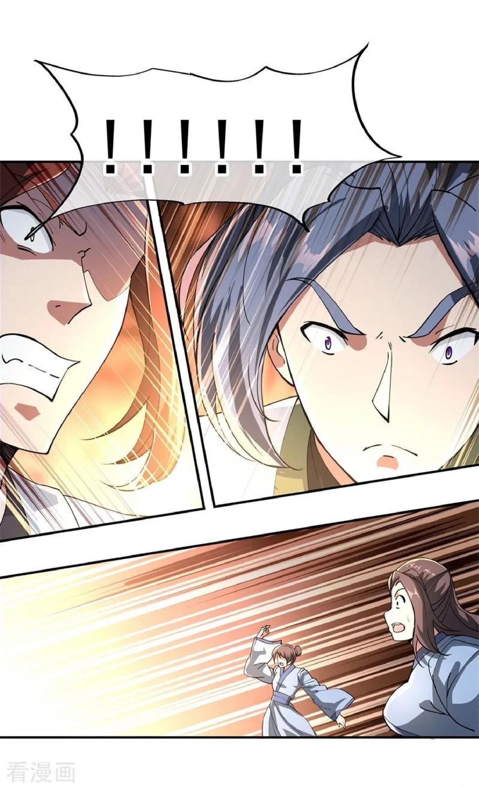 Peerless Soul (Peerless Battle Spirit) - Chapter 88 19 Peerless Soul (Peerless Battle Spirit) - Chapter 88 19
