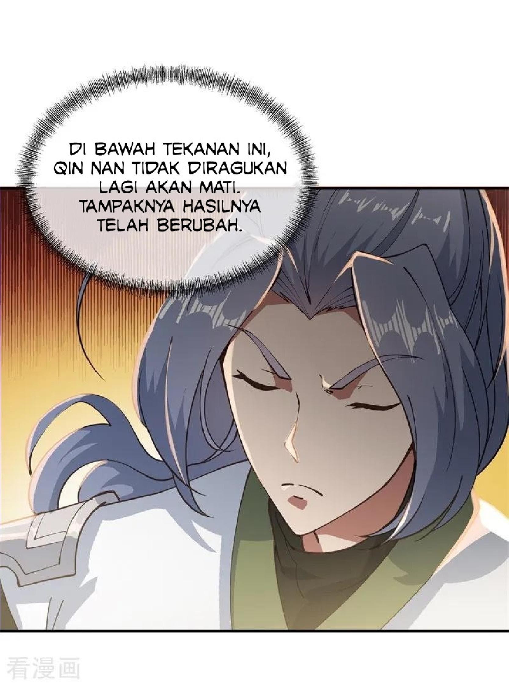 Peerless Soul (Peerless Battle Spirit) - Chapter 88 13 Peerless Soul (Peerless Battle Spirit) - Chapter 88 13