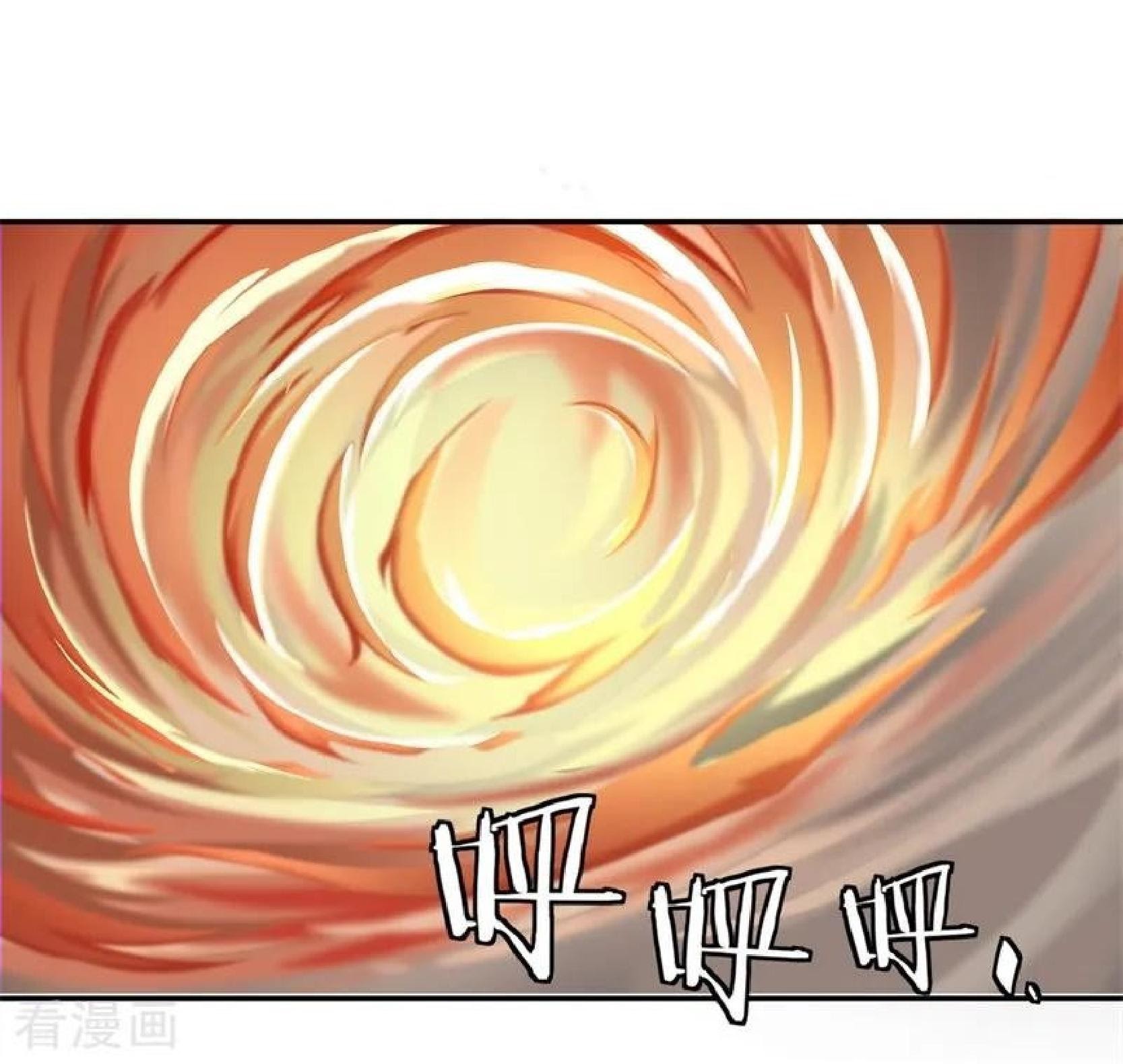 Peerless Soul (Peerless Battle Spirit) - Chapter 88 15 Peerless Soul (Peerless Battle Spirit) - Chapter 88 15