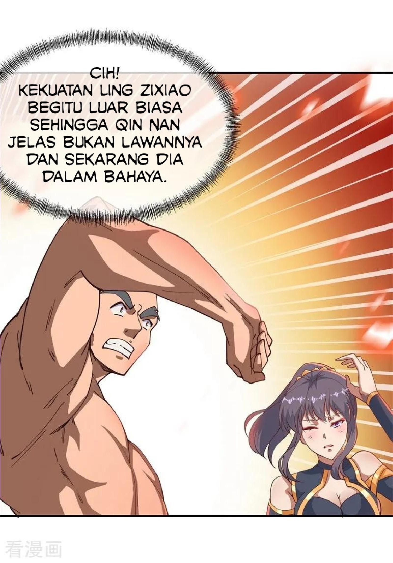 Peerless Soul (Peerless Battle Spirit) - Chapter 88 6 Peerless Soul (Peerless Battle Spirit) - Chapter 88 6
