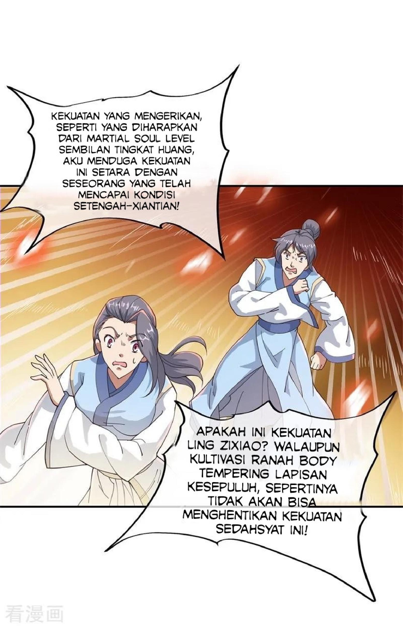 Peerless Soul (Peerless Battle Spirit) - Chapter 88 5 Peerless Soul (Peerless Battle Spirit) - Chapter 88 5