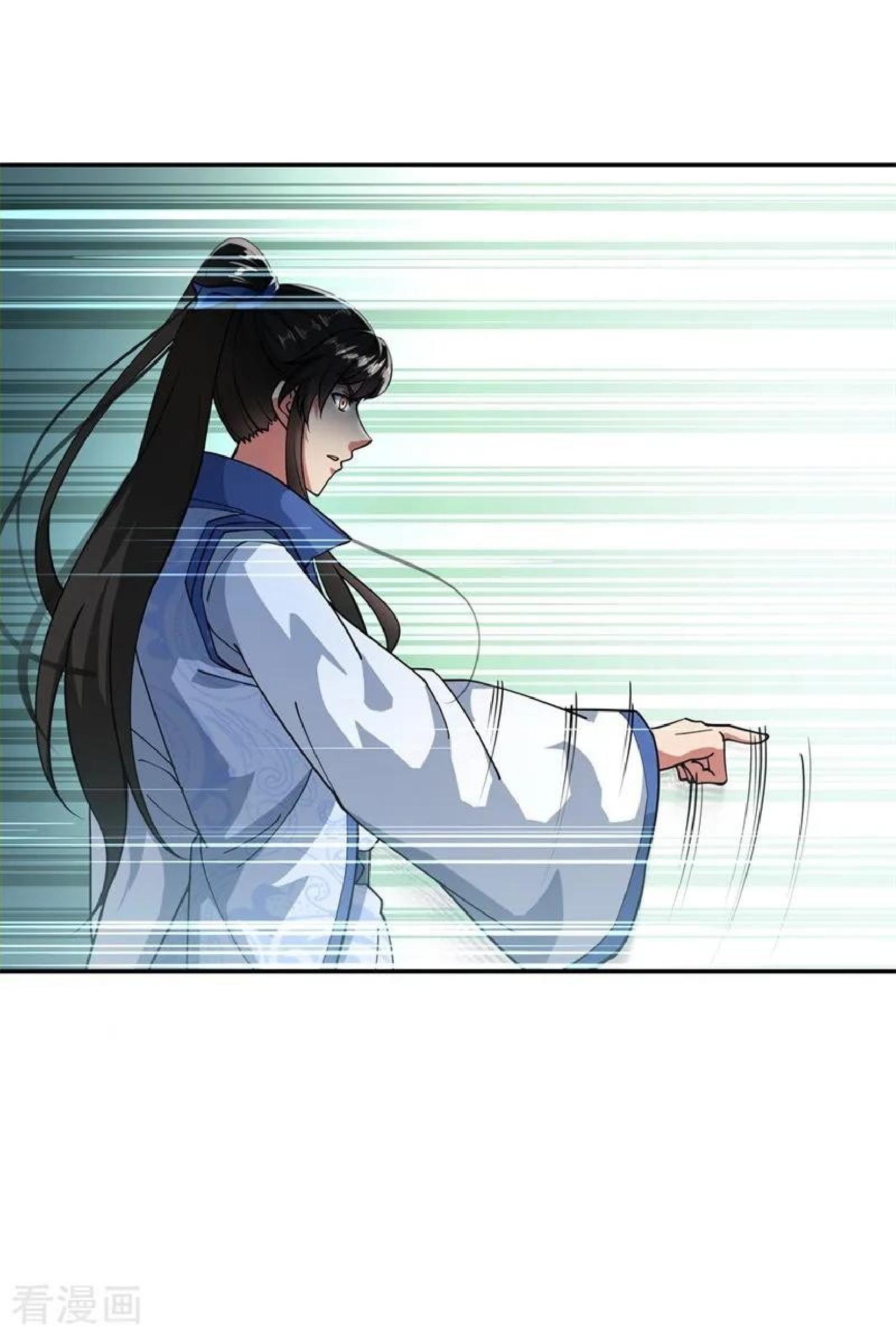 Peerless Soul (Peerless Battle Spirit) - Chapter 89 10