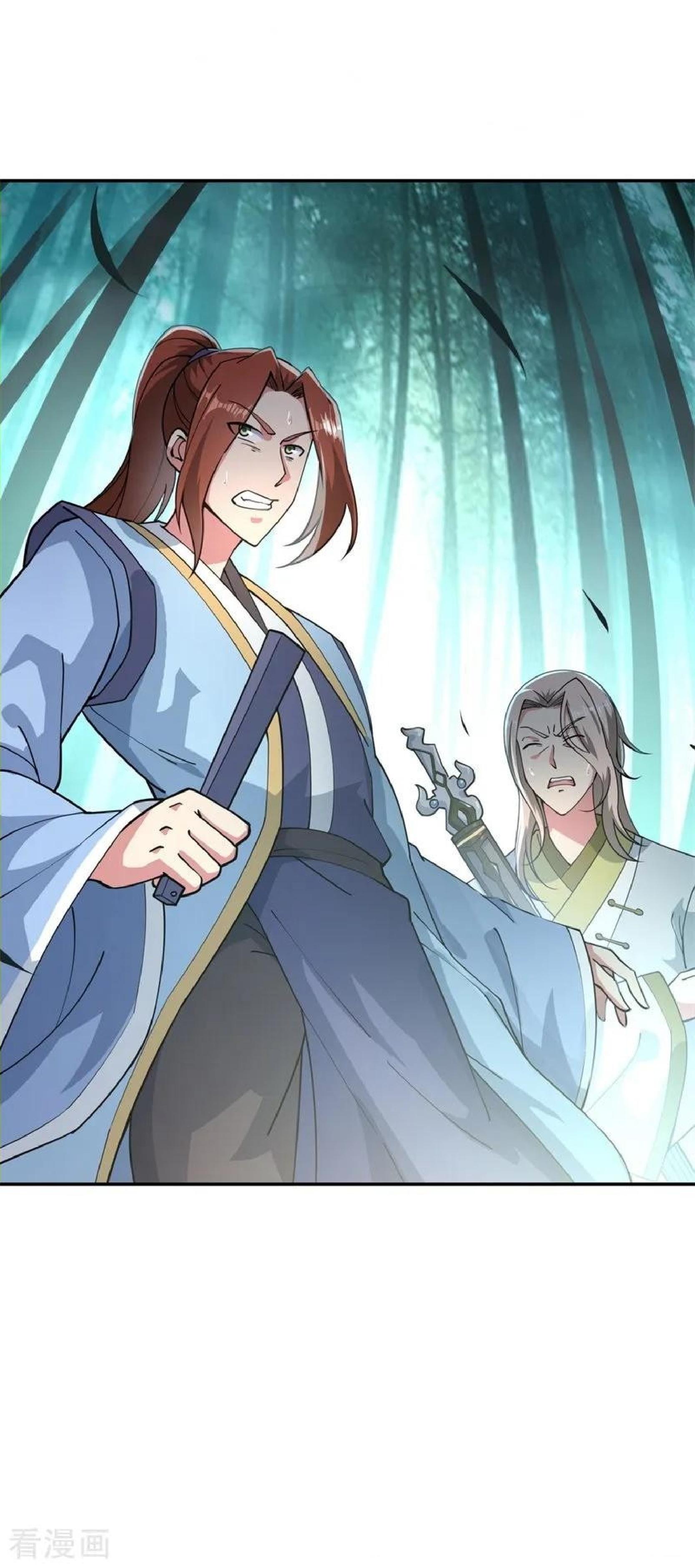 Peerless Soul (Peerless Battle Spirit) - Chapter 89 16