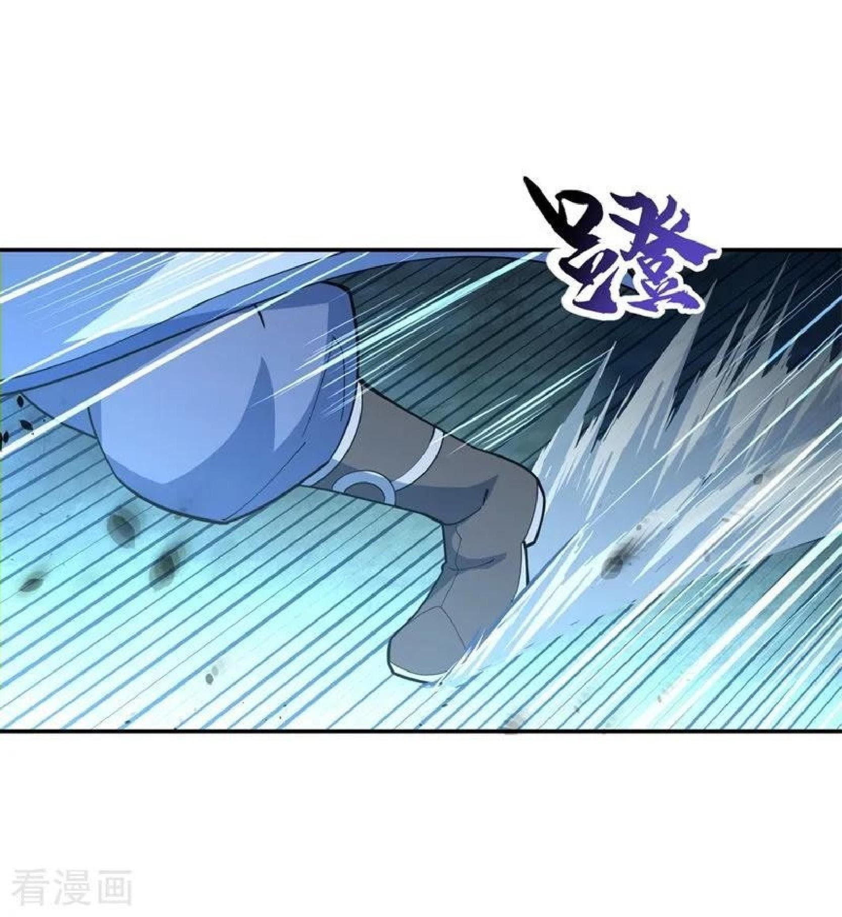 Peerless Soul (Peerless Battle Spirit) - Chapter 82 2 Peerless Soul (Peerless Battle Spirit) - Chapter 82 2