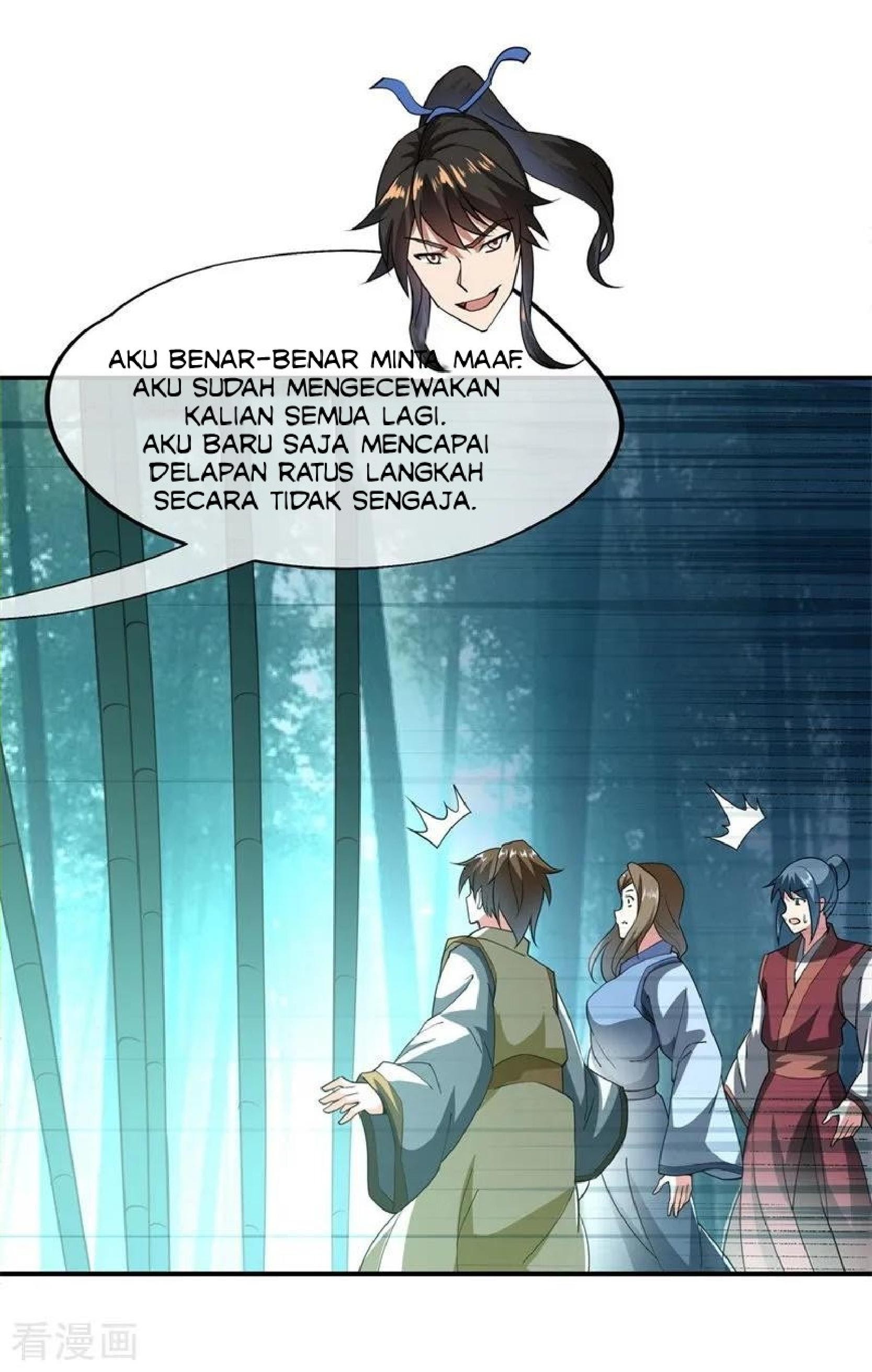 Peerless Soul (Peerless Battle Spirit) - Chapter 82 21 Peerless Soul (Peerless Battle Spirit) - Chapter 82 21