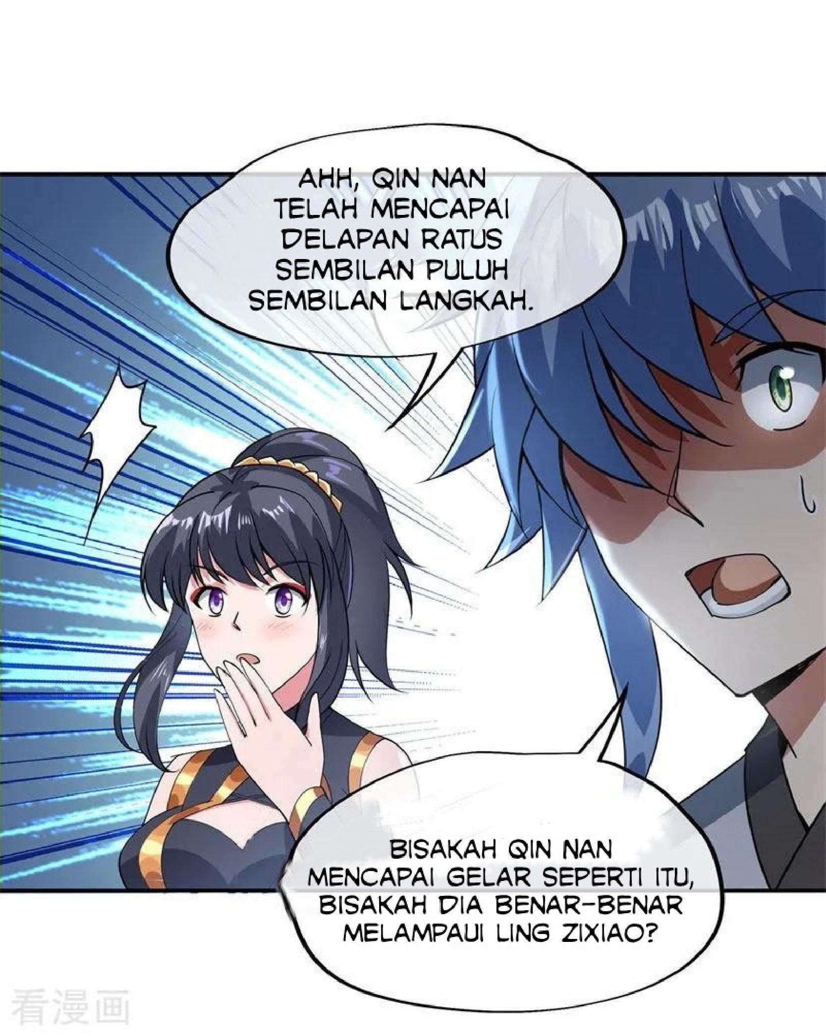 Peerless Soul (Peerless Battle Spirit) - Chapter 82 26 Peerless Soul (Peerless Battle Spirit) - Chapter 82 26