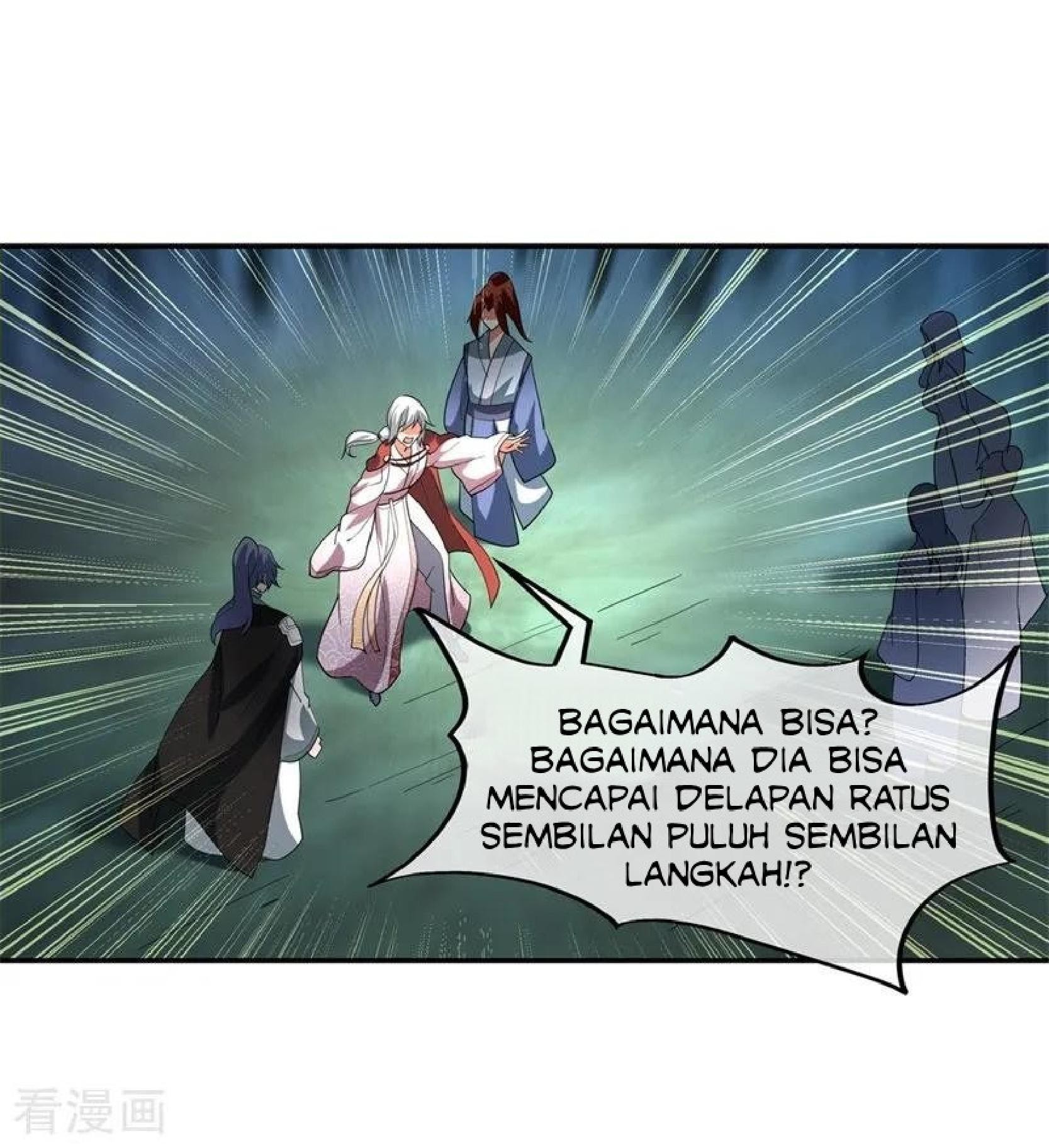 Peerless Soul (Peerless Battle Spirit) - Chapter 82 27 Peerless Soul (Peerless Battle Spirit) - Chapter 82 27