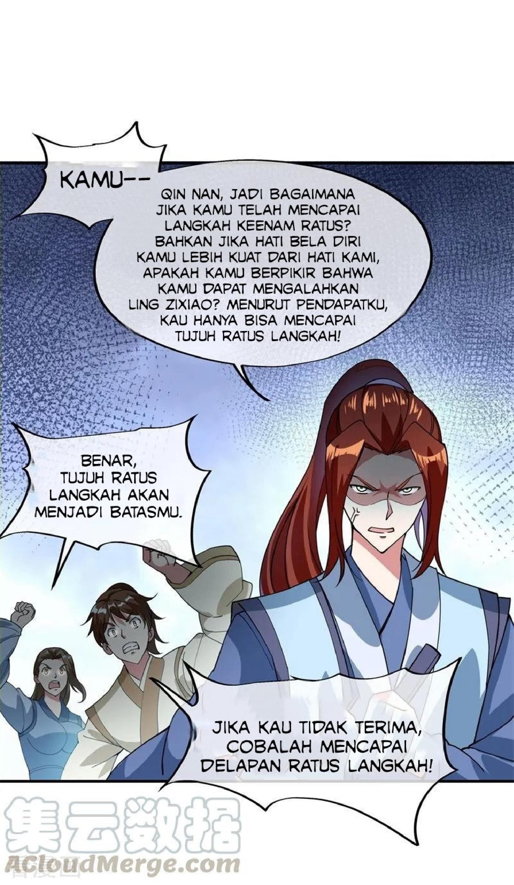 Peerless Soul (Peerless Battle Spirit) - Chapter 82 16 Peerless Soul (Peerless Battle Spirit) - Chapter 82 16