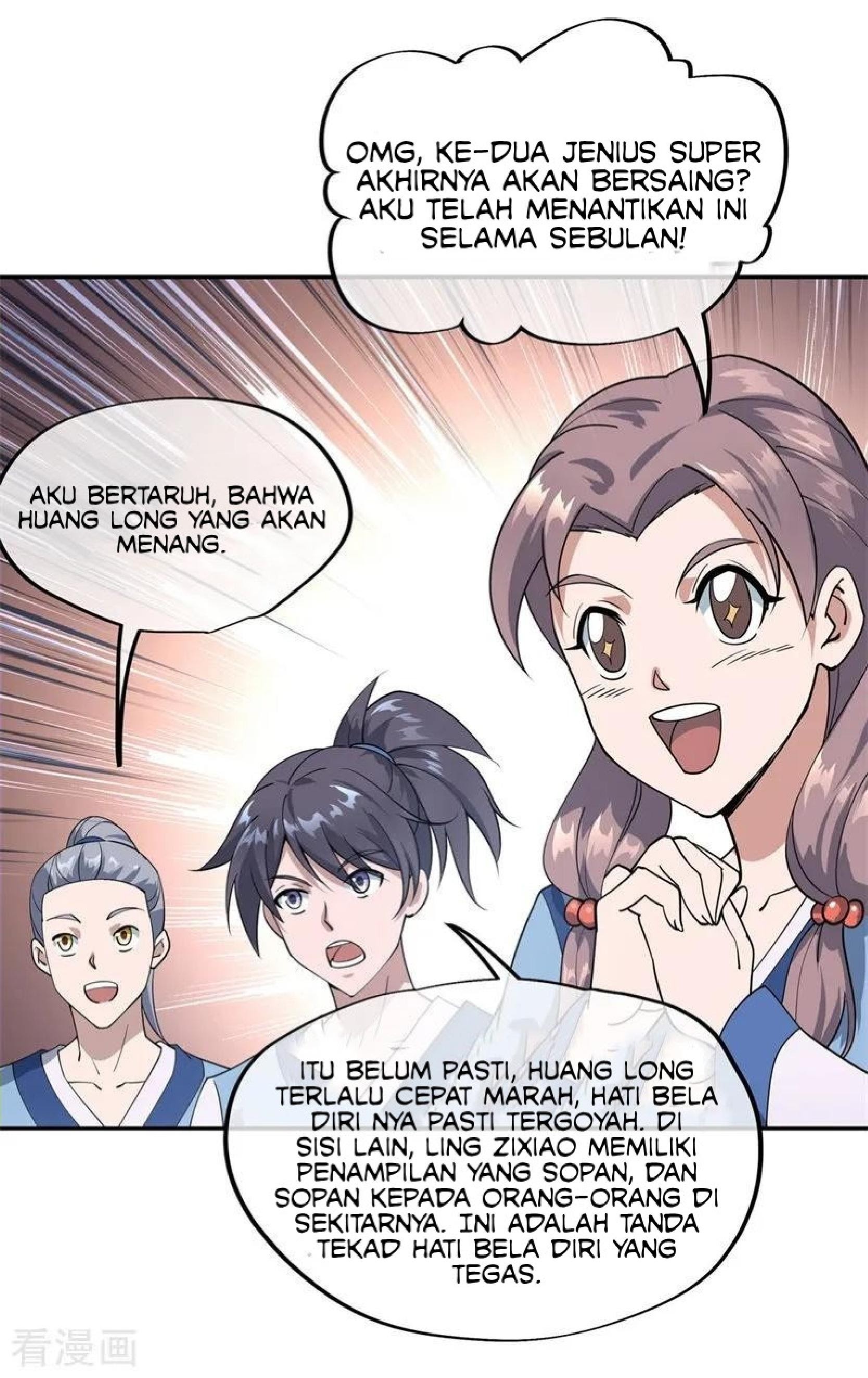 Peerless Soul (Peerless Battle Spirit) - Chapter 80 2