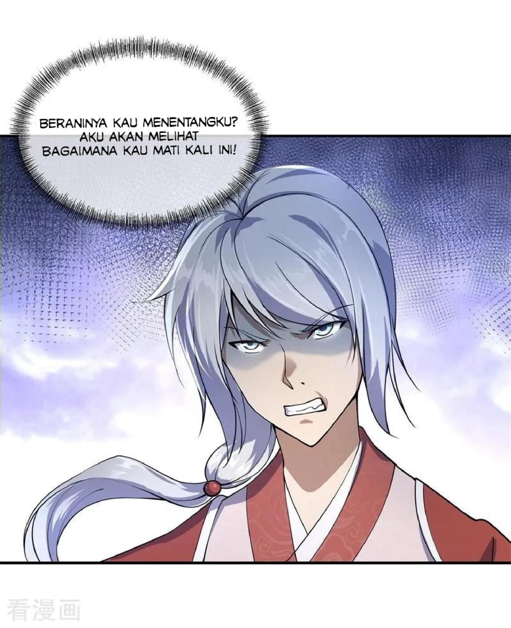 Peerless Soul (Peerless Battle Spirit) - Chapter 81 19