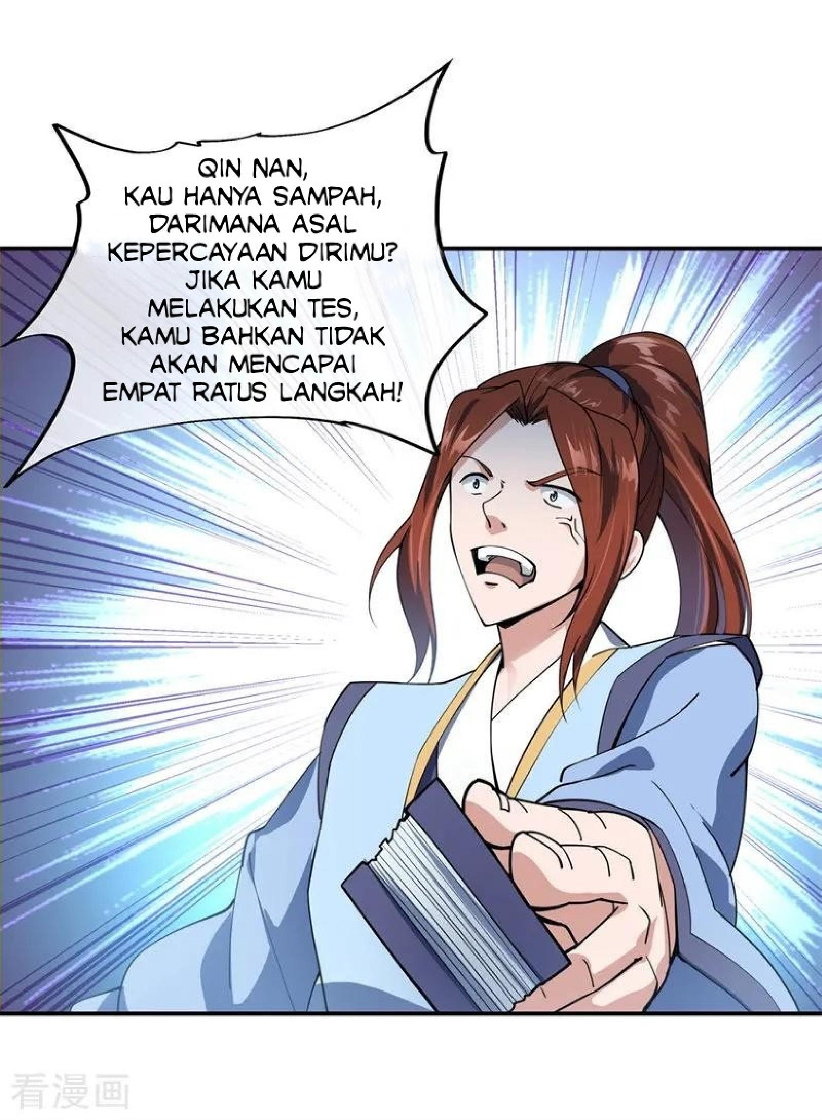 Peerless Soul (Peerless Battle Spirit) - Chapter 81 7