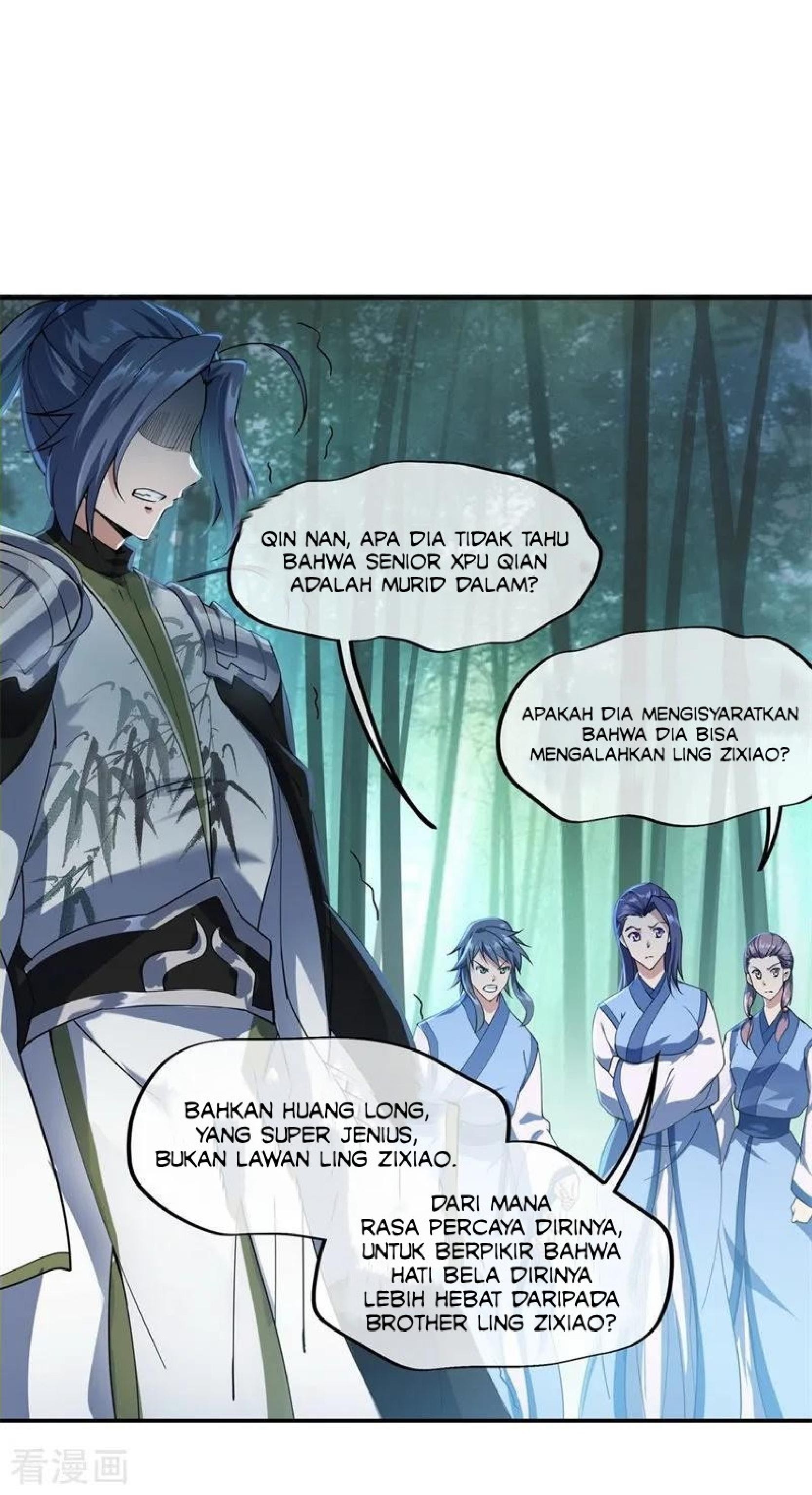 Peerless Soul (Peerless Battle Spirit) - Chapter 81 5
