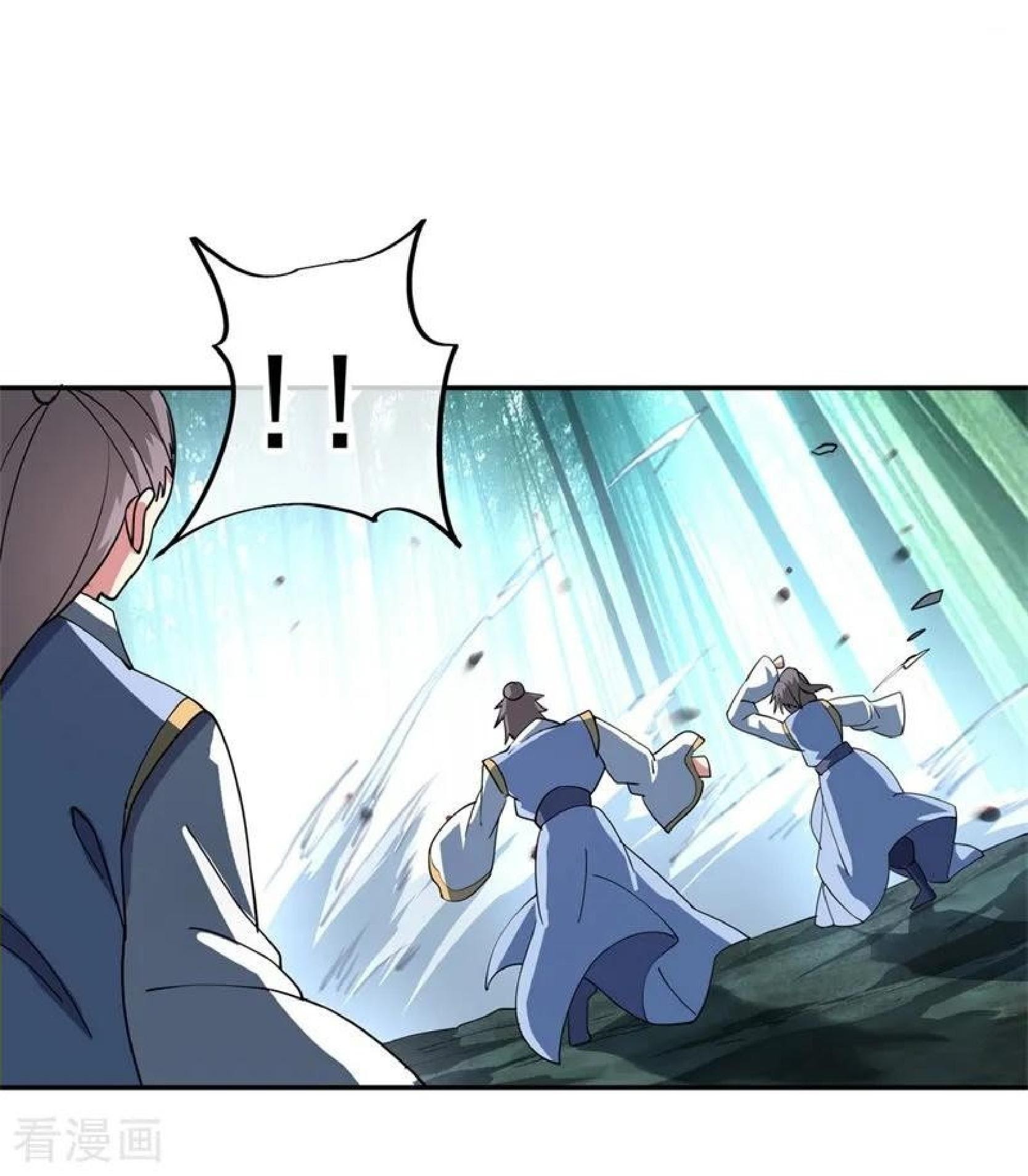 Peerless Soul (Peerless Battle Spirit) - Chapter 87 2
