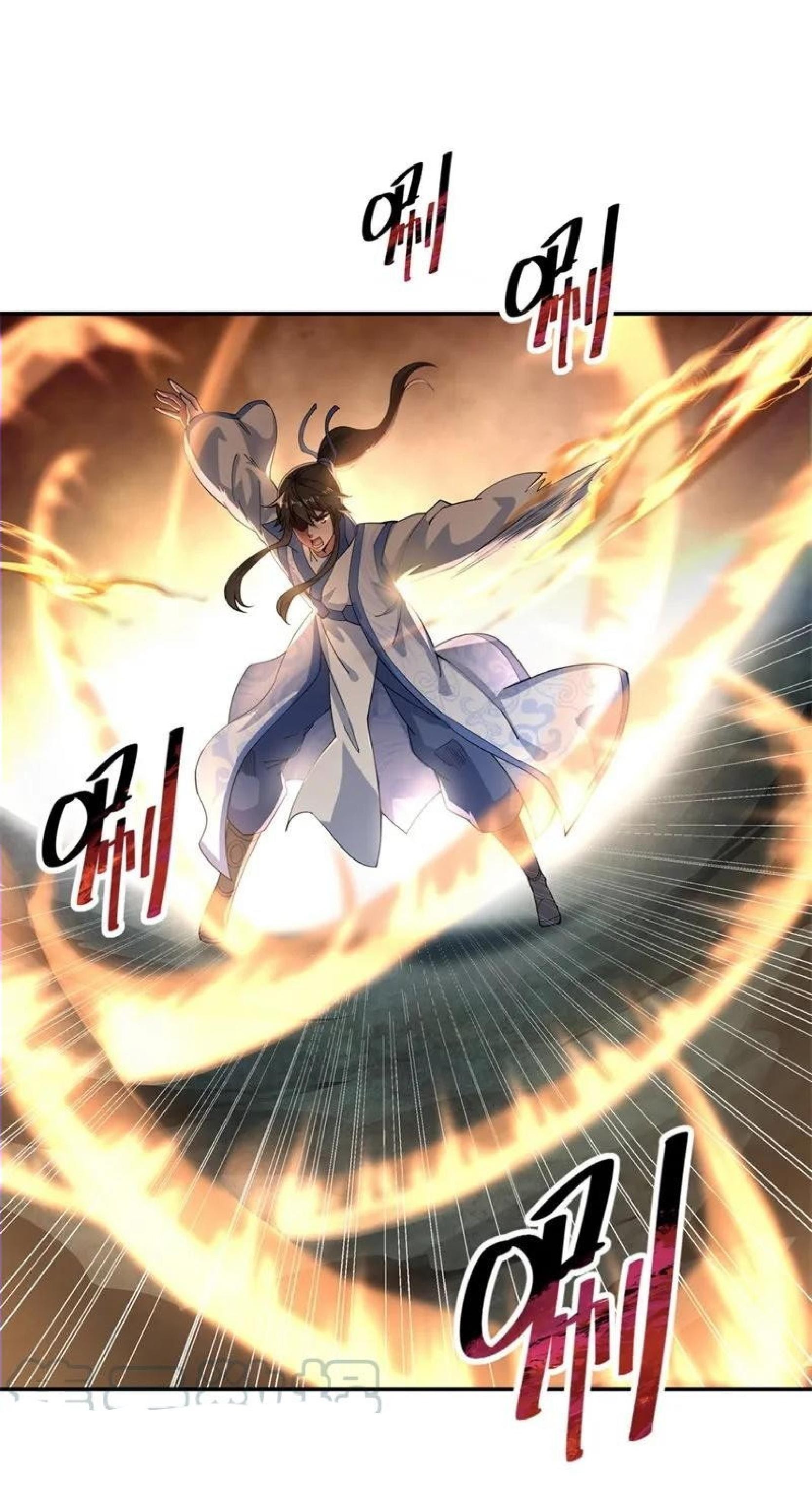 Peerless Soul (Peerless Battle Spirit) - Chapter 87 20