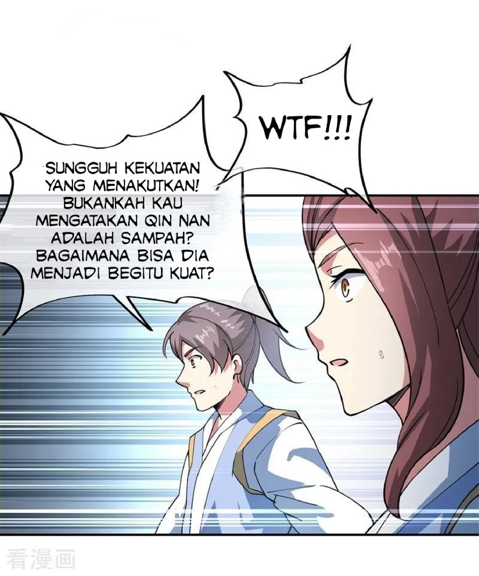 Peerless Soul (Peerless Battle Spirit) - Chapter 87 3