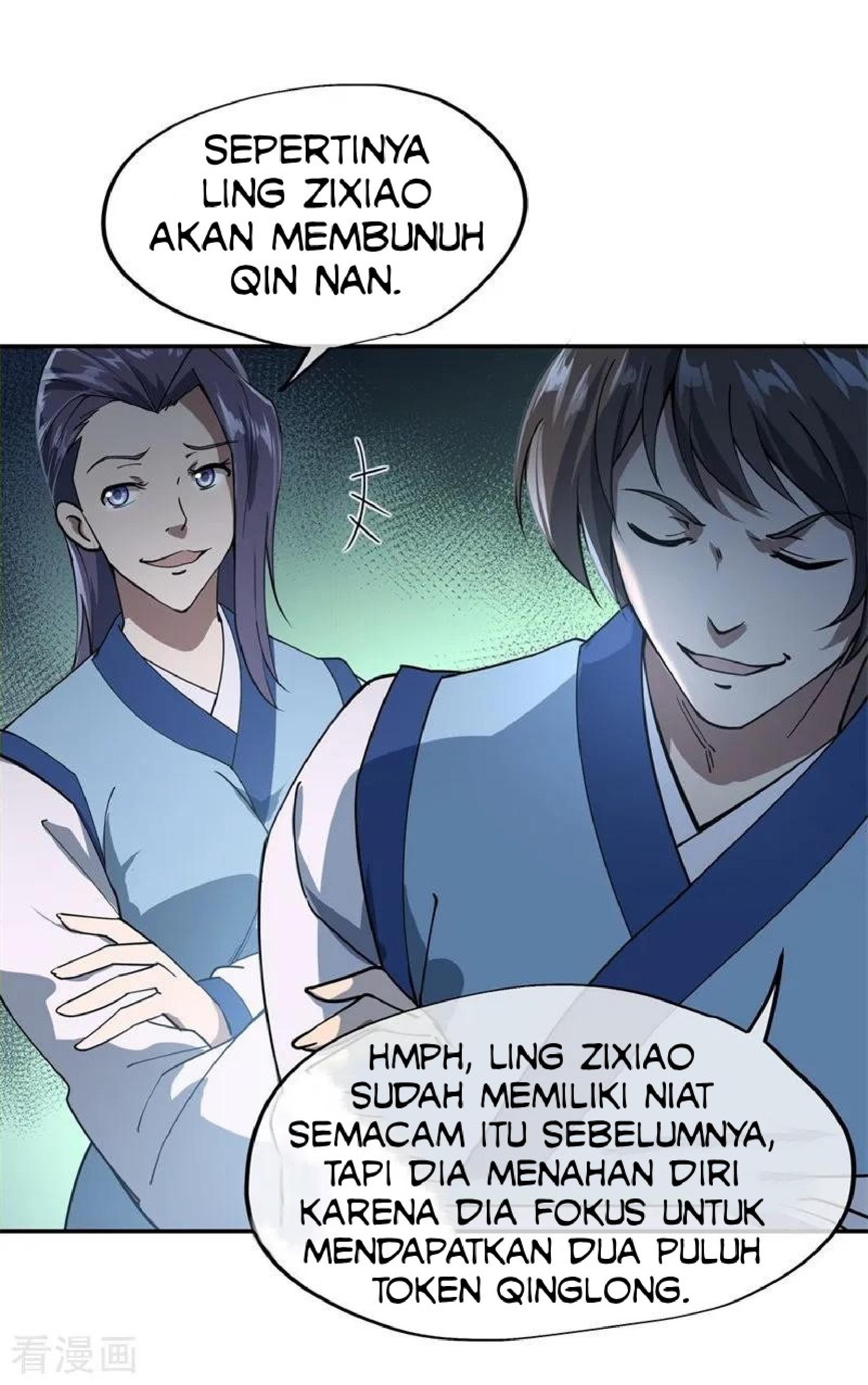 Peerless Soul (Peerless Battle Spirit) - Chapter 85 2