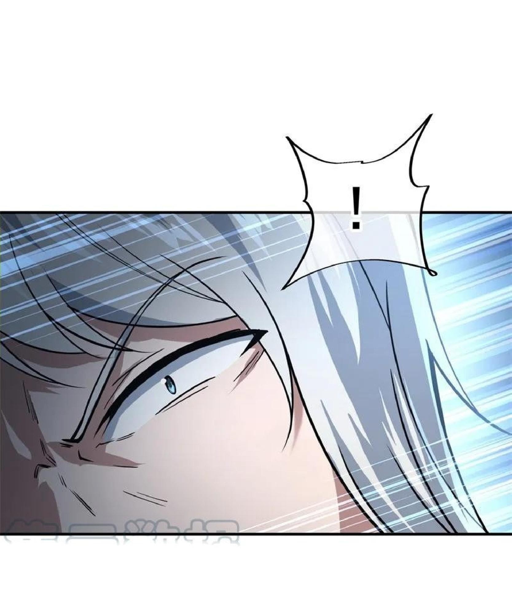 Peerless Soul (Peerless Battle Spirit) - Chapter 85 20