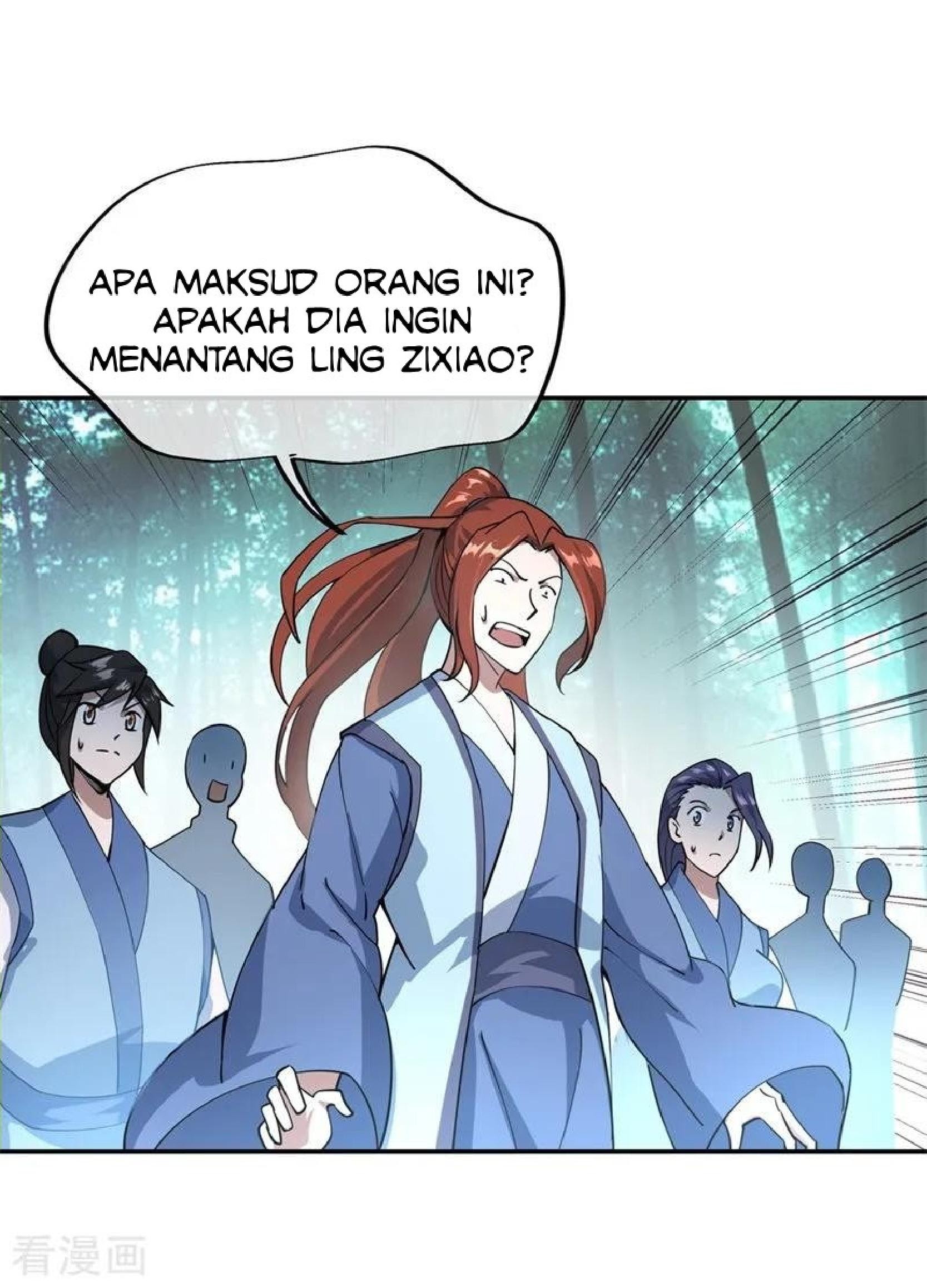 Peerless Soul (Peerless Battle Spirit) - Chapter 85 21