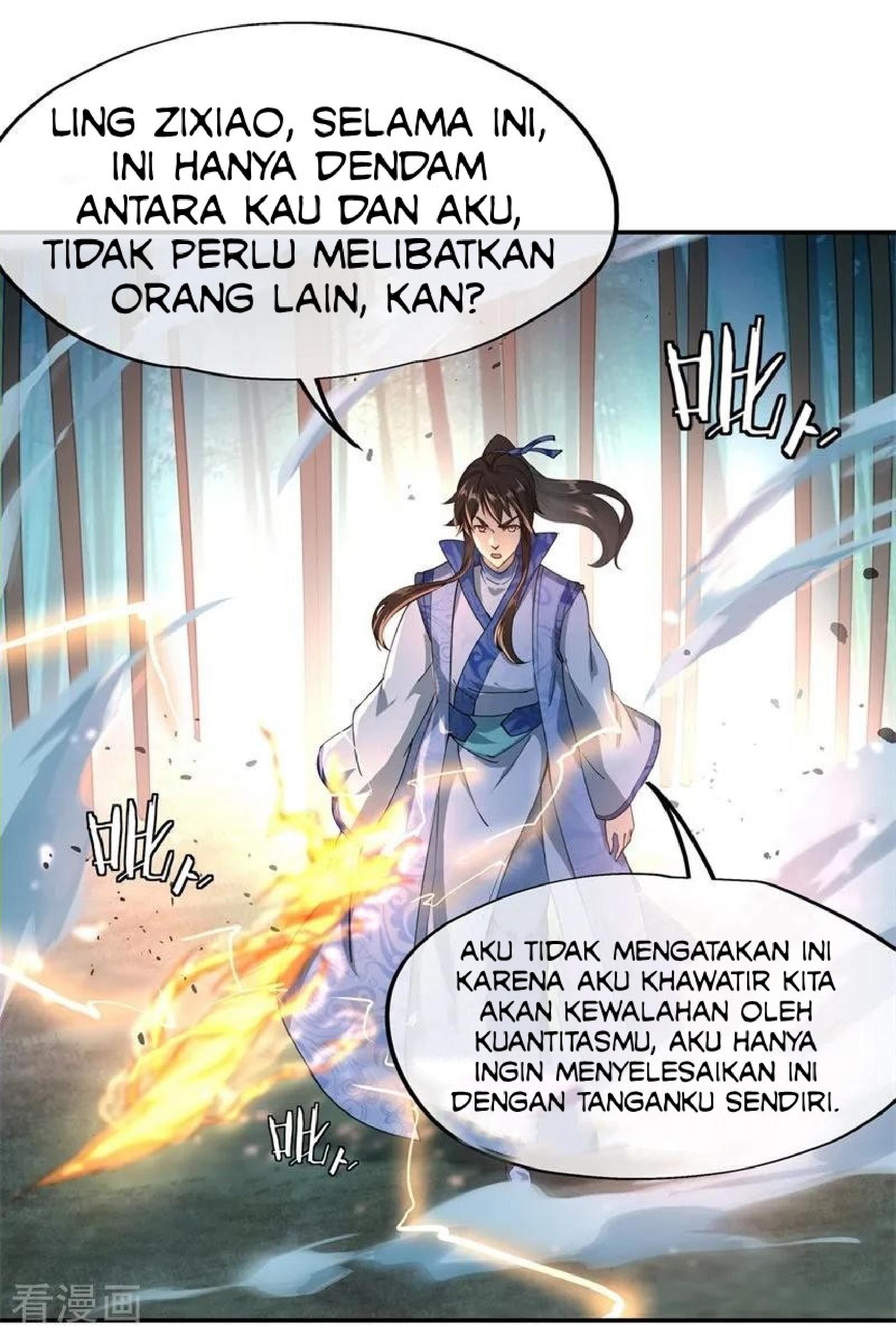 Peerless Soul (Peerless Battle Spirit) - Chapter 85 19